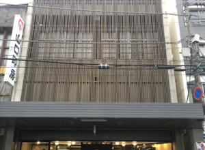 栃木市　Ｋ様店舗　外壁・鉄骨・軒天塗装