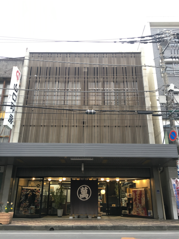 栃木市　Ｋ様店舗　外壁・鉄骨・軒天塗装