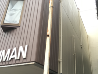 栃木市　Ｋ様店舗　外壁・鉄骨・軒天塗装のサムネイル